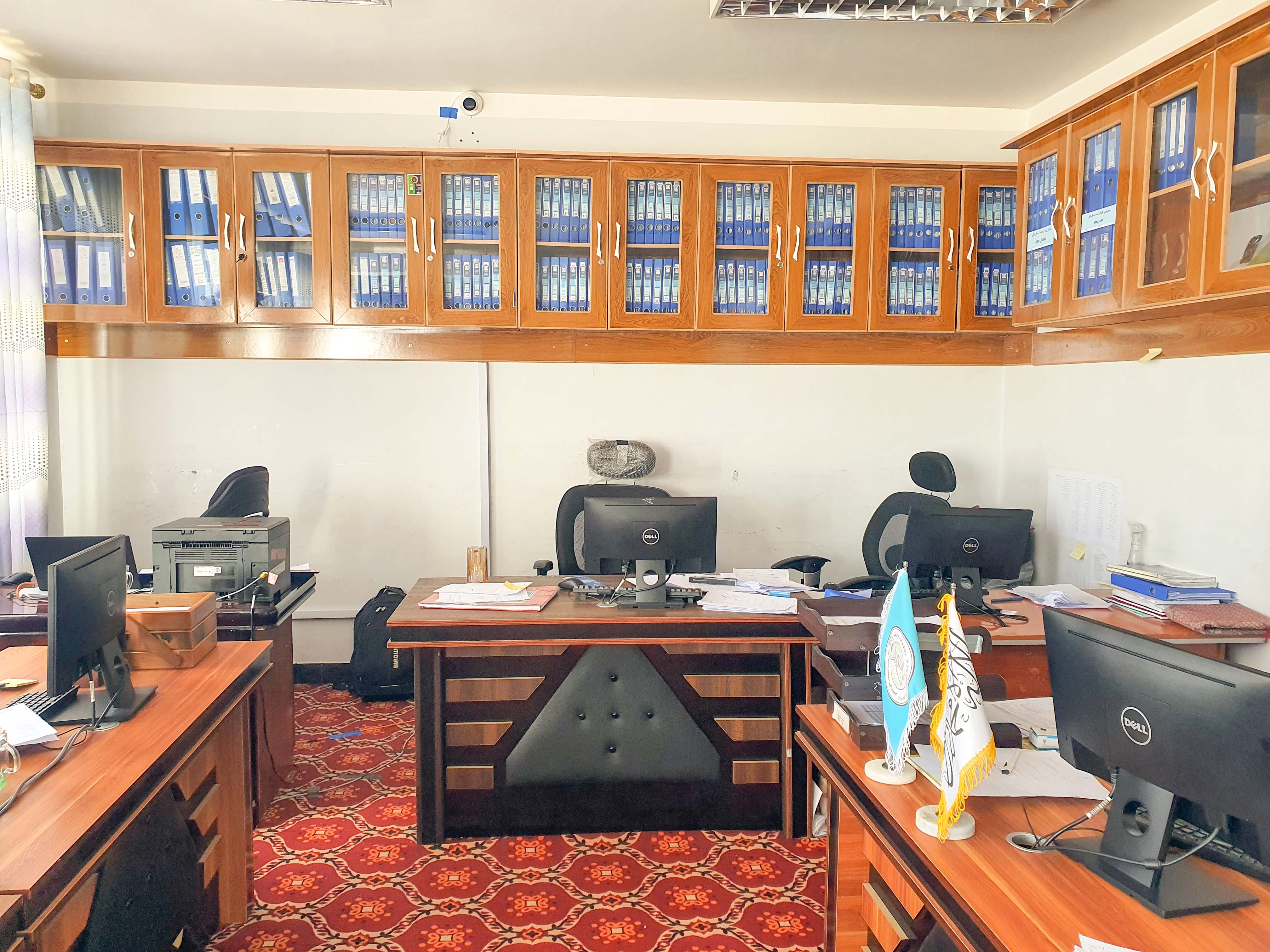 شروع ارزیابی خودی پوهنتون دایکندی توسط آمریت ارتقای کیفیت 